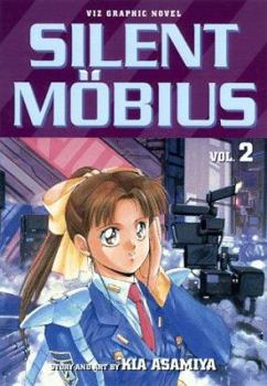 Silent Mobius, Vol. 2 - Book #2 of the Silent Mobius Udon