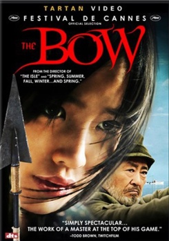 DVD Bow Book