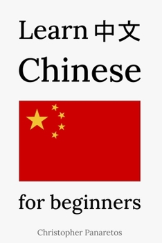 Paperback Learn Chinese: for beginners Book