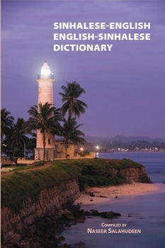 Hardcover English-Sinhalese/Sinhalese-English Dictionary Book
