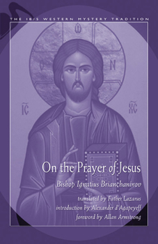 Paperback On the Prayer of Jesus Book