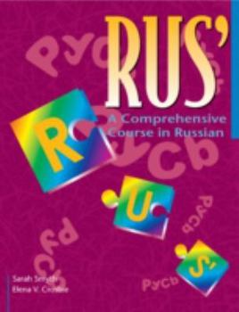 Paperback Rus': A Comprehensive Course in Russian Book