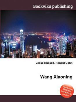 Paperback Wang Xiaoning Book