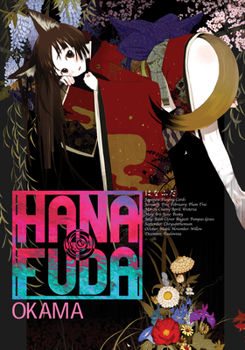 Paperback Hanafuda Book