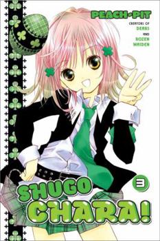 Paperback Shugo Chara!: Volume 3 Book