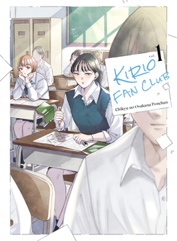 Paperback Kirio Fan Club 1 Book