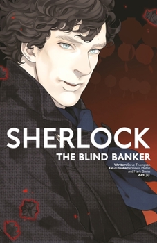 The Blind Banker - Book #2 of the Sherlock