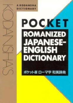Paperback Kodansha's Pocket Romanized Japanese-English Dictionary Book