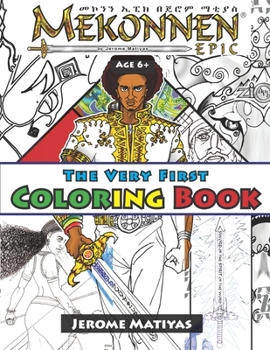 Paperback Mekonnen Epic: The Very First Coloring Book
