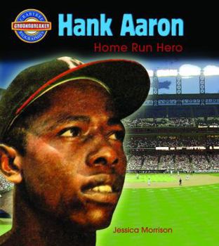 Library Binding Hank Aaron: Home Run Hero Book