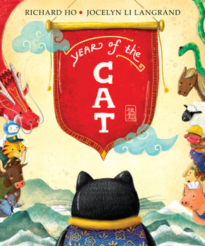Hardcover Year of the Cat Book
