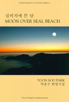 Paperback Moon Over Seal Beach Book