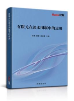 Paperback ???????????? [Simplified_Chinese] Book