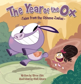 Hardcover The Year of the Ox Book