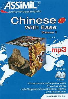 Hardcover Pack MP3 Chinese 1 with Ease (Book + 1cd MP3): Chinese 1 Self-Learning Method Book