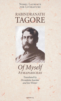 Paperback Of Myself: Atmaparichay Book