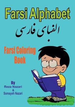 Paperback Farsi Coloring Book: Farsi Alphabet Book