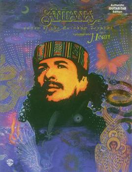 Paperback Carlos Santana -- Dance of the Rainbow Serpent, Vol 1: Heart (Authentic Guitar Tab) Book