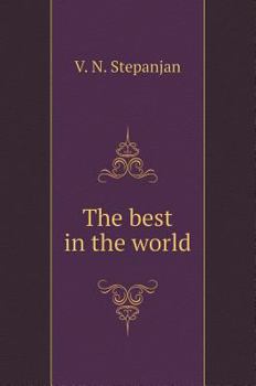 Hardcover The most-most in the world [Russian] Book