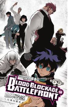 Blood Blockade Battlefront, Volume 10 - Book #10 of the Blood Blockade Battlefront
