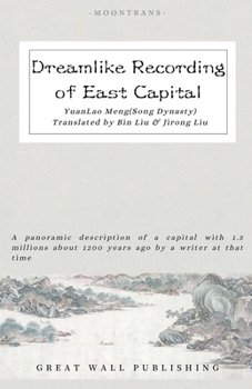 Paperback Dreamlike Recording of East Capital Book