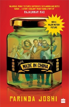 Made in China