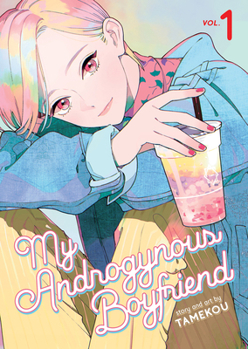 ジェンダーレス男子に愛されています。 1 - Book #1 of the ジェンダーレス男子に愛されています。 [Genderless Danshi ni Aisareteimasu.]