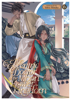 Paperback The Eccentric Doctor of the Moon Flower Kingdom Vol. 14 Book