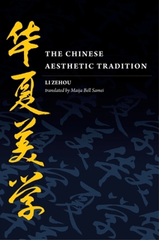 Hardcover The Chinese Aesthetic Tradition Book