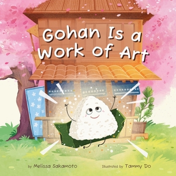 Paperback Gohan Is a Work of Art Book