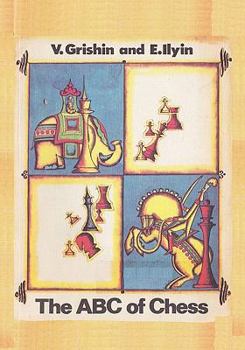 Paperback The ABC of Chess Book
