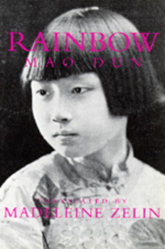 Rainbow (Voices from Asia, No 4) - Book  of the Voices from Asia