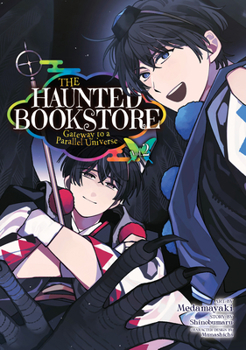 わが家は幽世の貸本屋さん 2 - Book #2 of the Haunted Bookstore Manga