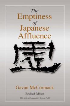 Paperback The Emptiness of Japanese Affluence Book