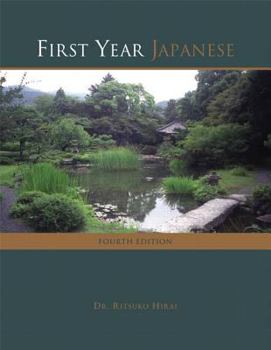 Hardcover First Year Japanese [With Workbook] Book