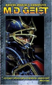 Paperback Koichi Ohata's Complete M.D. Geist Book