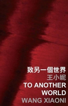 Paperback To Another World Book