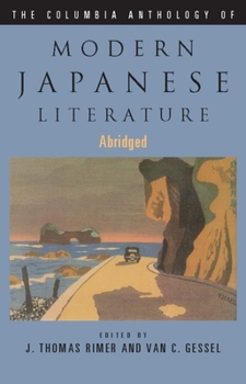 Paperback Columbia Anthology of Modern Japanese Literature Book