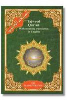 Paperback Tajweed Qur'an (With English Translation, Juz' Amma - Chapter 30) Book