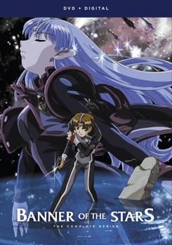 DVD Banner of the Stars I & II Book