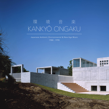 Music - CD Kankyo Ongaku: Japanese Ambient, Environmental & N Book