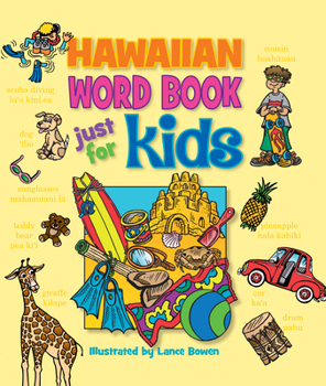 Hardcover Hawaiian Word Bk Just for Kids Book