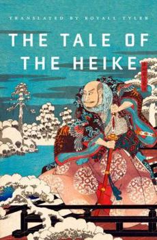 Hardcover The Tale of the Heike Book