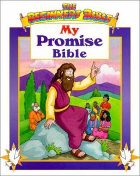 Hardcover My Promise Book