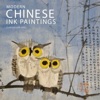 Paperback Modern Chinese Ink Paintings Book