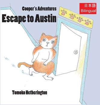 Hardcover Escape to Austin Book