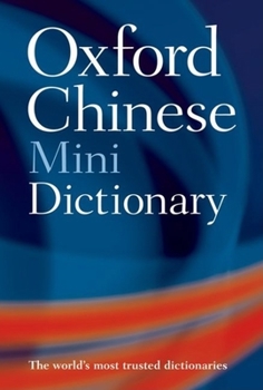 Paperback The Oxford Chinese Minidictionary Book