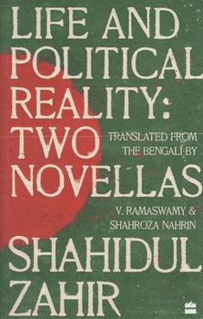 Paperback Life and Political Reality: Two Novellas Book