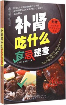 Paperback ????????? [Chinese] Book