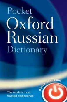 Paperback Pocket Oxford Russian Dictionary Book